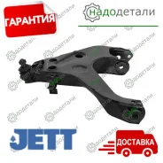 ����� �������� JETT V91-123L � ��������� � ��������� [V91123L] V91123L ����