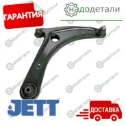����� �������� JETT V91-131L � ��������� � ��������� [V91131L] V91131L ����