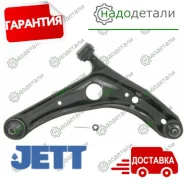 ����� �������� JETT V91-138R � ��������� � ��������� [V91138R] V91138R ����