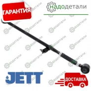 ����� �������� JETT V91-180L (������������) � ��������� � ��������� [V91180L] V91180L ����
