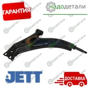 ����� �������� JETT V91-164L � ��������� � ��������� [V91164L] V91164L ����
