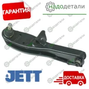 ����� �������� JETT V91-196R � ��������� � ��������� [V91196R] V91196R ����