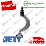 ����� �������� JETT V91-211R � ��������� � ��������� [V91211R] V91211R ����