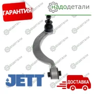 ����� �������� JETT V91-211L � ��������� � ��������� [V91211L] V91211L ����