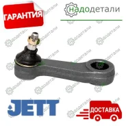 ����� ������� JETT V91-242 � ��������� � ��������� [V91242] V91242 ����