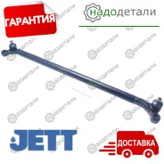 ���� ������� ���������� JETT V91-243 � ��������� � ��������� [V91243] V91243 ����