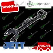 ����� �������� JETT V91-226-NA (��������������) � ��������� � ��������� [V91226NA] V91226NA ����