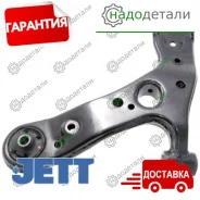 ����� �������� JETT V91-331R � ��������� � ��������� [V91331R] V91331R ����