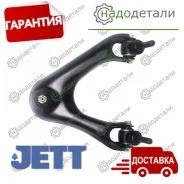 ����� �������� JETT V91-333R (CQHO-27R) � ��������� � ��������� [V91333R] V91333R ����