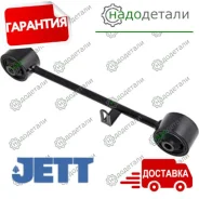 ����� �������� JETT V91-341L � ��������� � ��������� [V91341L] V91341L ����