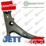 ����� �������� JETT V91-343R � ��������� � ��������� [V91343R] V91343R ����