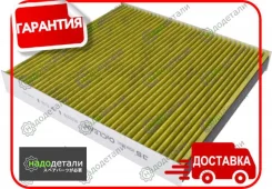 ������� ������� ������� JS O2Clean AC0198B � ��������� � ��������� [AC0198B] AC0198B ����