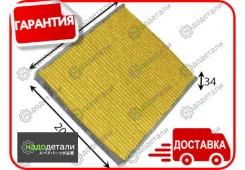 ������� ������� ������� JS O2Clean AC0109B � ��������� � ��������� [AC0109B] AC0109B ����