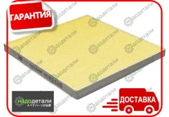 ������� ������� ������� JS O2Clean AC9312B � ��������� � ��������� [AC9312B] AC9312B ����