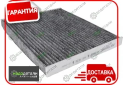 ������ �������� �������� JS Asakashi AC9407C � ��������� � ��������� [AC9407C] AC9407C ����