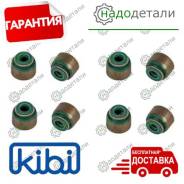 �������� ������������ KIBI, �������� AVB200023 (8��/����) � ��������� � ��������� [AVB200023] AVB200023 ����