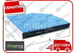 ������ �������� �������� Mahle LAO667 � ��������� � ��������� [LAO667] LAO667 ����