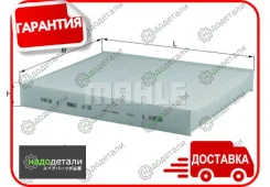 ������ �������� Knecht LA120 � ��������� � ��������� [LA120] LA120 ����