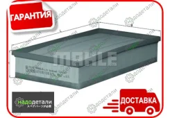 ������ ��������� Knecht LX1835 � ��������� � ��������� [LX1835] LX1835 ����
