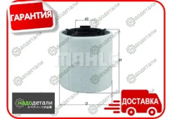 ������ ��������� Knecht LX2831 � ��������� � ��������� [LX2831] LX2831 ����