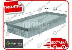 ������ ��������� Knecht LX756 � ��������� � ��������� [LX756] LX756 ����