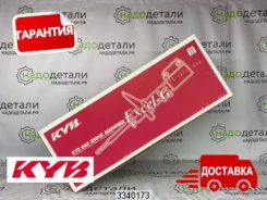 C����� ���������������, �������� ����� � ��������� � ��������� [3340173] 3340173 ����