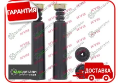 �������� �������� ������������ KYB 910052 (2��/����) � ��������� � ��������� [910052] 910052 ����