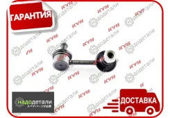 ���� KYB KSLF1035 (CLM-12) � ��������� � ��������� [KSLF1035] KSLF1035 ����