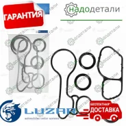 ���� ��������� ����������. ��� �/� Opel Astra J (10-)/Corsa D (06-) 1.4i (LGS 0007) � ��������� � ��������� [LGS_0007] LGS0007 ����