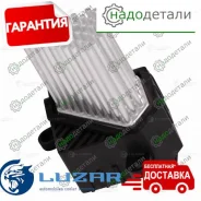 �������� �/����. ����. ��� �/� BMW 3 (E46) (98-)/5 (E39) (95-)/X5 (E53) (00-) (LFR 2630) � ��������� � ��������� [LFR_2630] LFR2630 ����