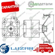 ����� ��� ��� �/� Volvo XC90 (02-) 2.5T (LPS 1010) � ��������� � ��������� [LPS_1010] LPS1010 ����