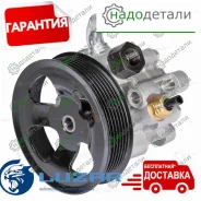 ����� ��� ��� �/� Toyota Land Cruiser Prado (02-) 2.7i/4.0i (LPS 1902) � ��������� � ��������� [LPS_1902] LPS1902 ����