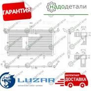 �������� ������. ��� �/� Lexus RX (97-) (LRAC 1907) � ��������� � ��������� [LRAC_1907] LRAC1907 ����