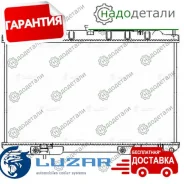 �������� ���. ��� �/� Nissan Maxima V (A33) (99-) 2.0i/3.0i (LRc 1428) � ��������� � ��������� [LRc_1428] LRC1428 ����