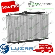 �������� ���. ��� �/� Honda Accord (02-) 2.4i AT (LRc 231BB) � ��������� � ��������� [LRc_231BB] LRC231BB ����