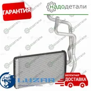 �������� ����. ��� �/� Mitsubishi Lancer (09-)/ASX (10-)/Outlander XL (09-) (LRh 1104) � ��������� � ��������� [LRh1104] LRH1104 ����