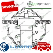 ��������� ��� �/� Chevrolet Captiva (11-)/Opel Antara (10-) 2.4i (82��) (�������. ) (LT 0524) � ��������� � ��������� [LT_0524] LT0524 ����
