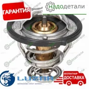 ��������� ��� �/� Hyundai Sonata (98-)/Santa Fe (00-) 2.0i/2.4i (82��) (�������. ) (LT 0838) � ��������� � ��������� [LT_0838] LT0838 ����