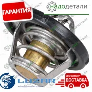 ��������� ��� �/� Ford Focus II (05-)/Focus I (98-)/Fusion/Fiesta (02-) (82��) (�������. ) (LT 1001) � ��������� � ��������� [LT_1001] LT1001 ����