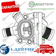 ��������� ��� �/� Volvo S60 II (10-)/S80 II (10-)/XC60 (08-) 2.4i/2.5T (90��) (c ��������) (LT 1015) � ��������� � ��������� [LT_1015] LT1015 ����