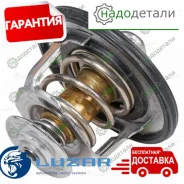 ��������� ��� �/� Mitsubishi Lancer X (07-)/Outlander XL (06-)/ASX (10-) (82��) (�������. ) (LT 1122) � ��������� � ��������� [LT_1122] LT1122 ����
