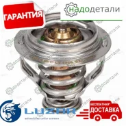 ��������� ��� �/� VW Tiguan (08-)/Audi A4 (B8) (07-) 1.8T/2.0T (95��) (�������. ) (LT 1808) � ��������� � ��������� [LT1808] LT1808 ����
