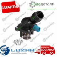 ��������� ��� �/� VW Passat B5 (96-)/Audi A4 (00-) 1.8i/2.0i (LT 1818) � ��������� � ��������� [LT_1818] LT1818 ����