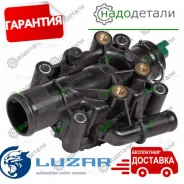 ��������� ��� �/� PSA C4 (04-)/308 (07-) 1.4i/1.6i (� ��������) (LT 20S5) � ��������� � ��������� [LT_20S5] LT20S5 ����