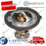 ��������� ��� �/� Chery Amulet (03-)/Tiggo (06-)/Fora (06-) (87��) (�������. ) (LT 3001) � ��������� � ��������� [LT_3001] LT3001 ����