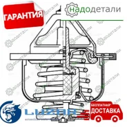 ��������� ��� �/� Mazda 3 (BK) (03-)/3 (BL) (09-)/3 (BM) (13-) 1.6i (82��) (�������. ) (LT 2549) � ��������� � ��������� [LT_2549] LT2549 ����