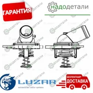 ��������� ��� �/� Honda CR-V II (02-) 2.0i (78��) (� ��������) (LT 2302) � ��������� � ��������� [LT_2302] LT2302 ����