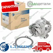 ����� ������� ��� �/� ���� 2190 ������/Datsun on-Do (����. 21116) (LWP 0190) � ��������� � ��������� [LWP_0190] LWP0190 ����