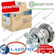 ����� ������� ��� �/� Hyundai Solaris II (17-)/Kia Rio IV (17-)/CEED (18-) 1.4i [G4LC] (LWP 0806) � ��������� � ��������� [LWP_0806] LWP0806 ����