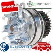����� ������� ��� �/� Nissan Teana/FX35 2.3i/2.5i/3.5i/3.7i [VQ] (LWP 1435) � ��������� � ��������� [LWP_1435] LWP1435 ����